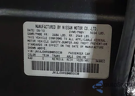 2011 Infiniti Ex35 Journey из США, поврежденный, VIN JN1AJ0HR6BM850038